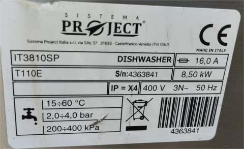 Πλυντήριο Καμπάνα Πιάτων Ποτηριών 50x50Cm SISTEMA PROJECT Μεταχειρισμένο